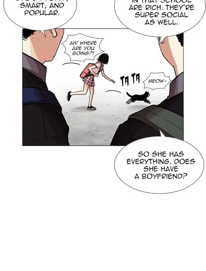Lookism chapter 232 - page 22