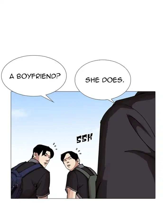 Lookism chapter 232 - page 23