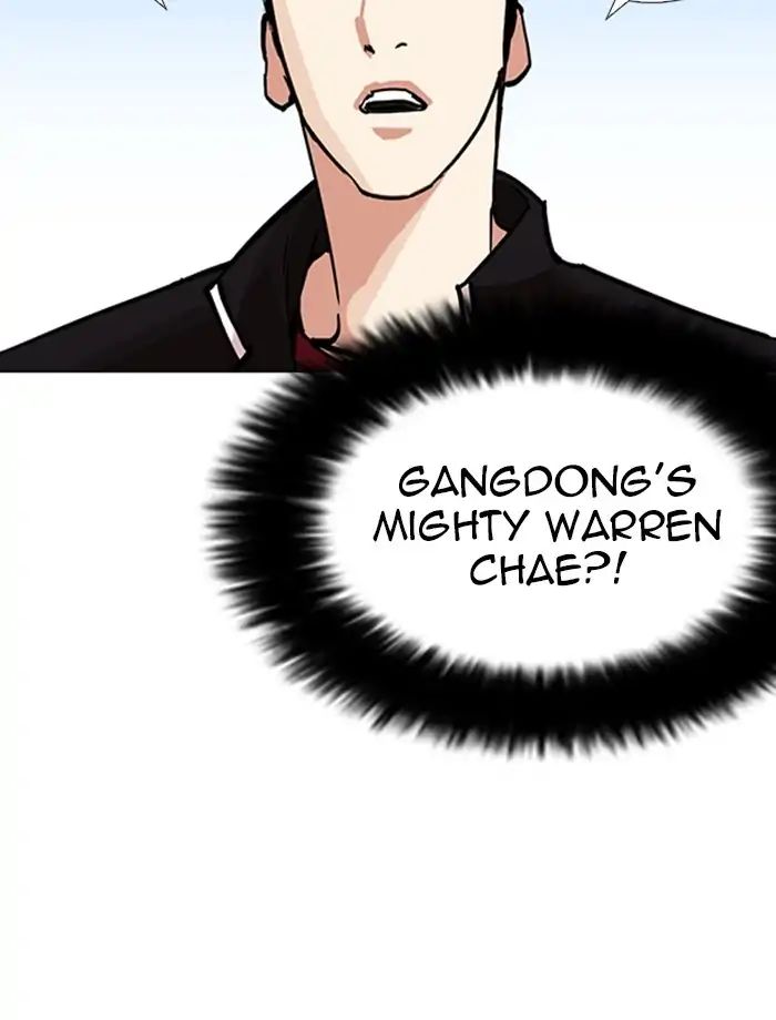 Lookism chapter 232 - page 28