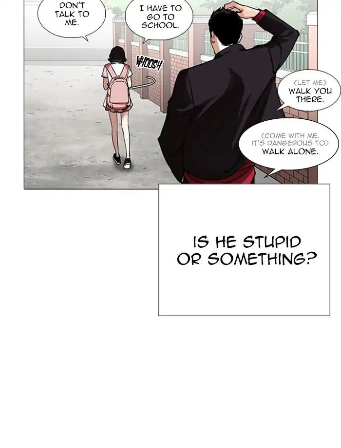 Lookism chapter 232 - page 36