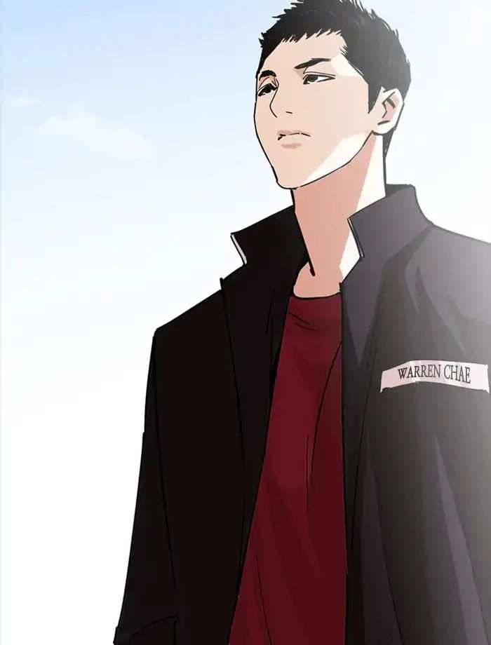 Lookism chapter 232 - page 44