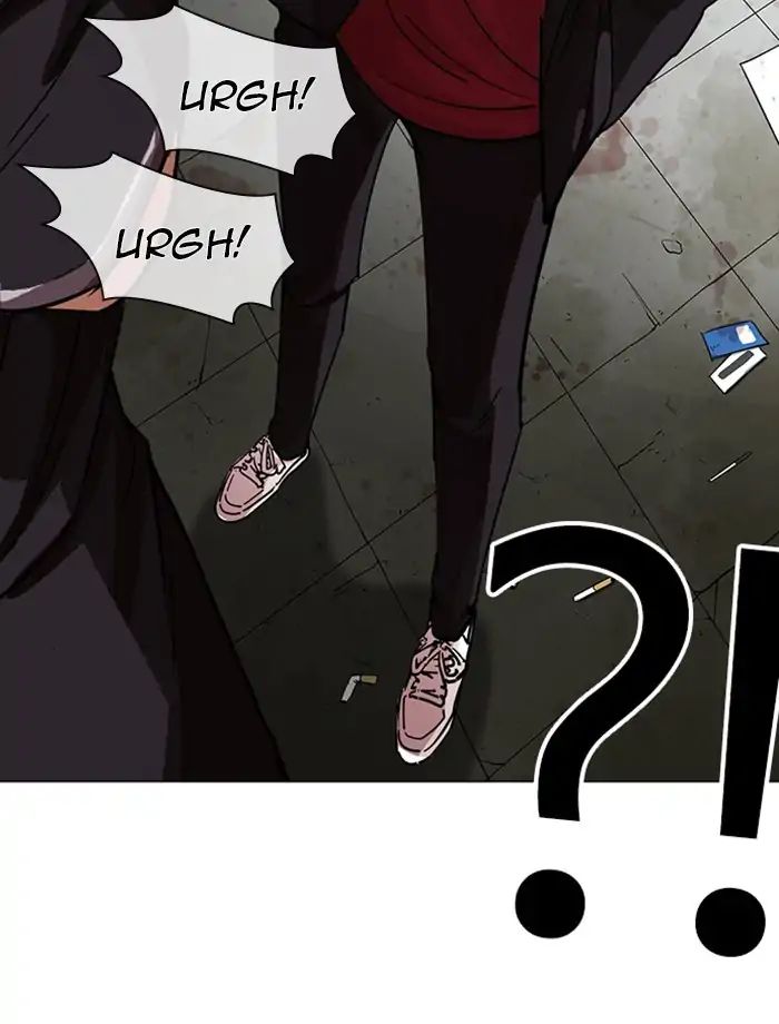 Lookism chapter 232 - page 49