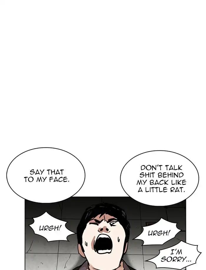 Lookism chapter 232 - page 50