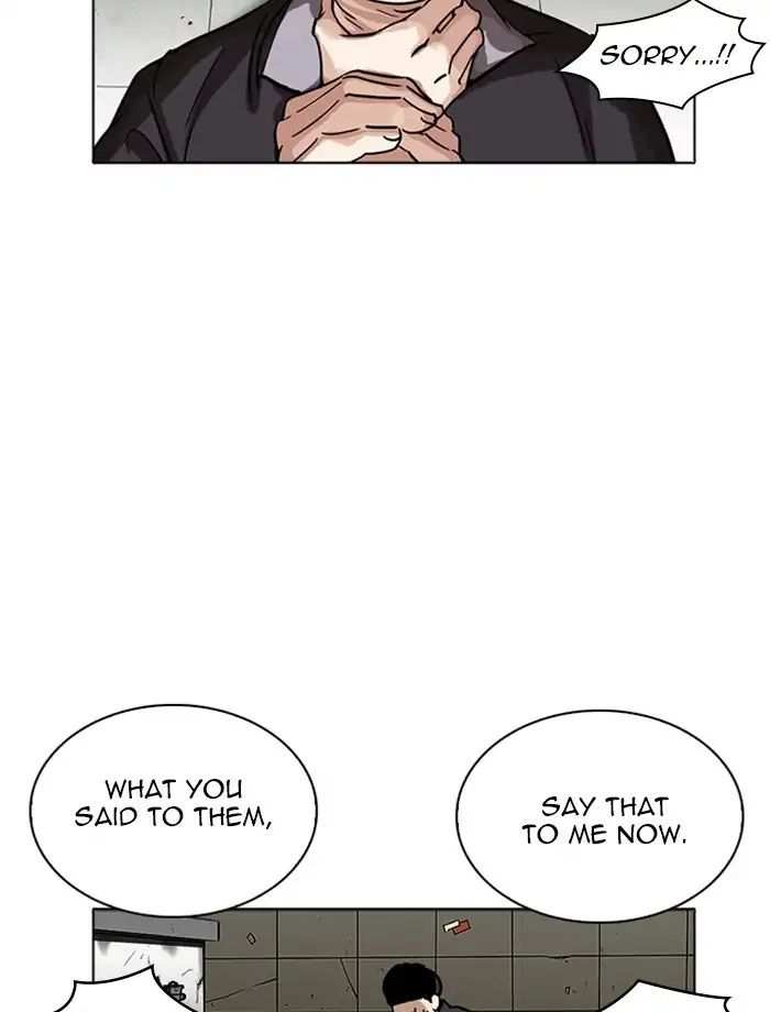 Lookism chapter 232 - page 51