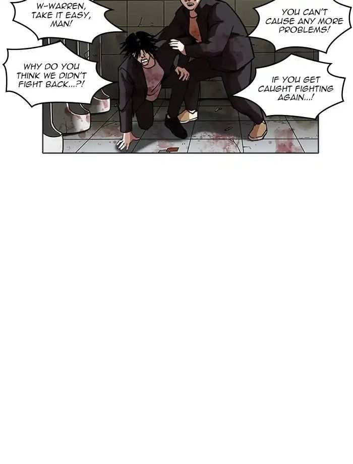 Lookism chapter 232 - page 52
