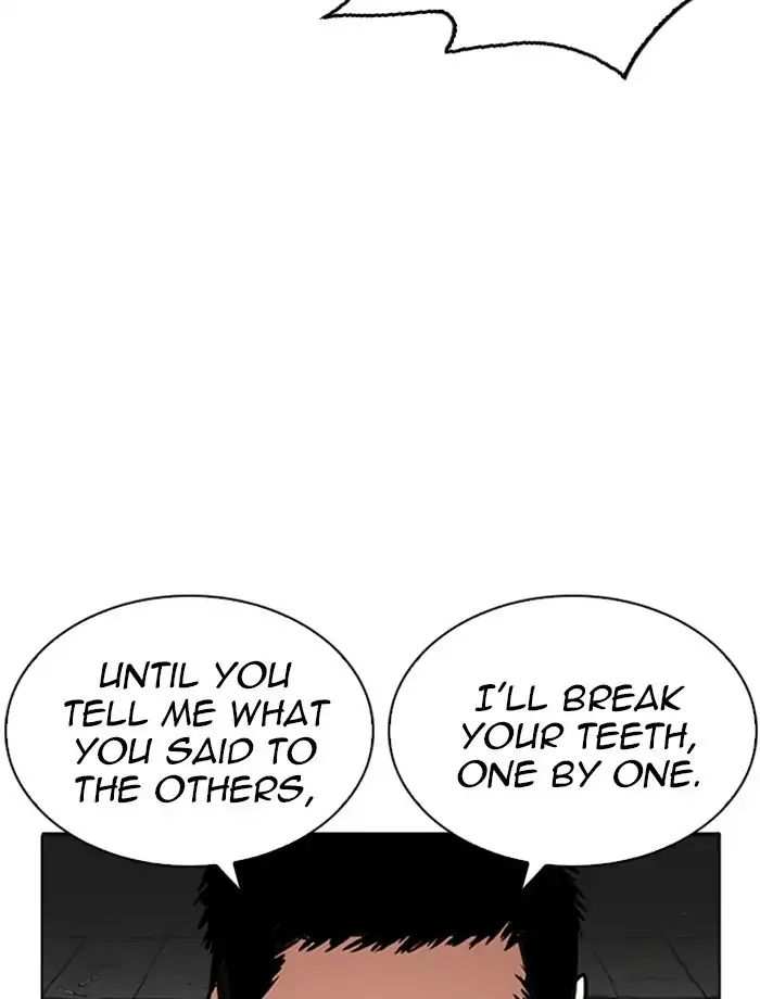 Lookism chapter 232 - page 57