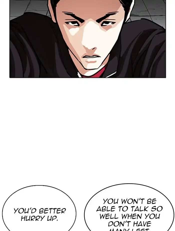 Lookism chapter 232 - page 58
