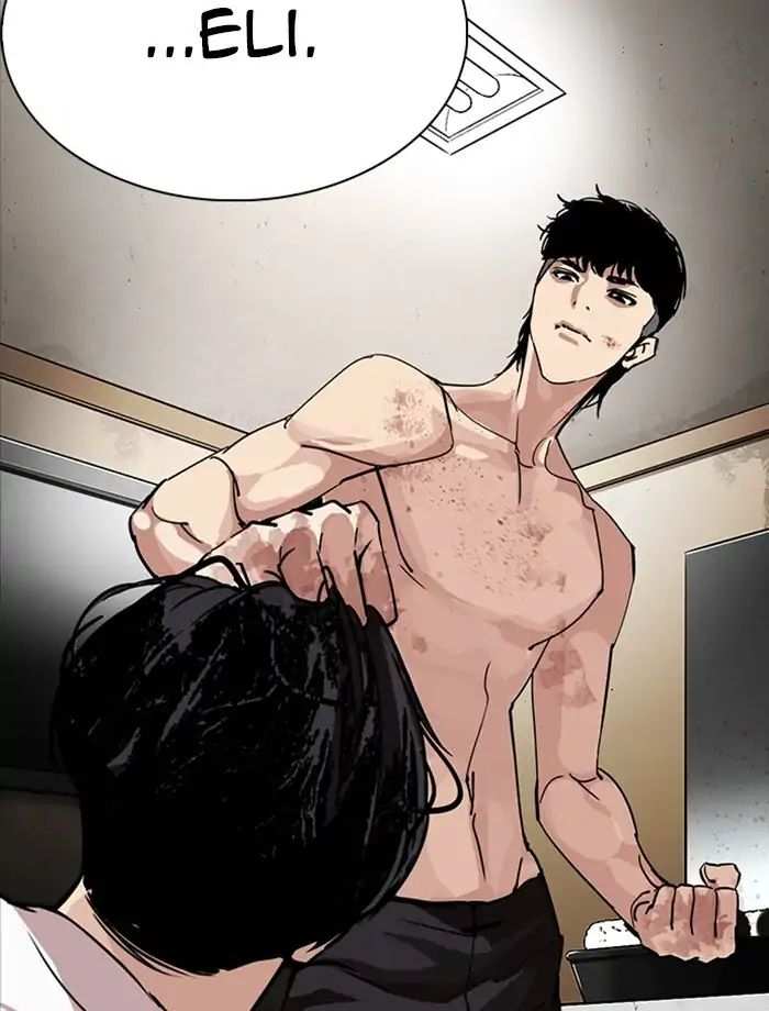 Lookism chapter 232 - page 6