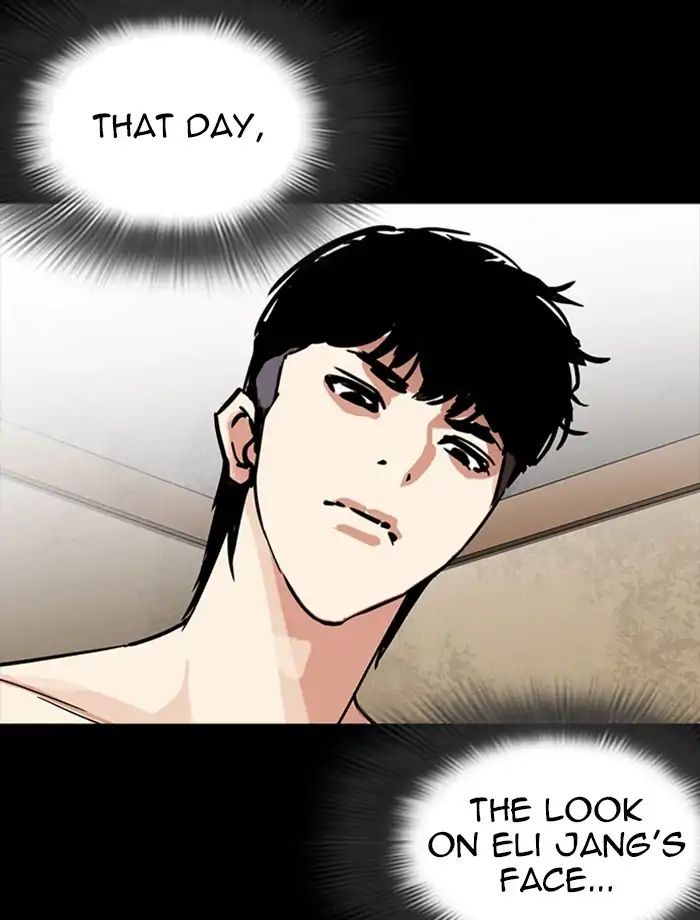 Lookism chapter 232 - page 8