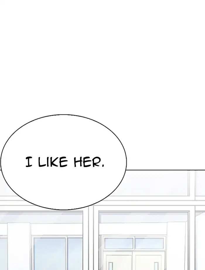 Lookism chapter 232 - page 84
