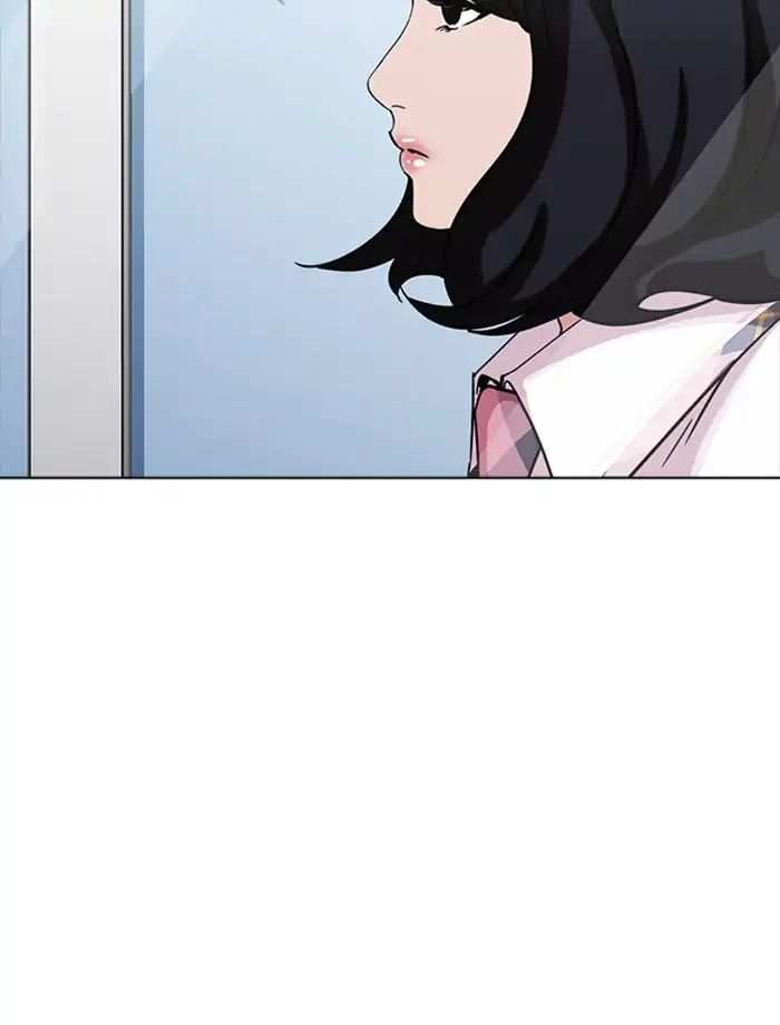 Lookism chapter 232 - page 87
