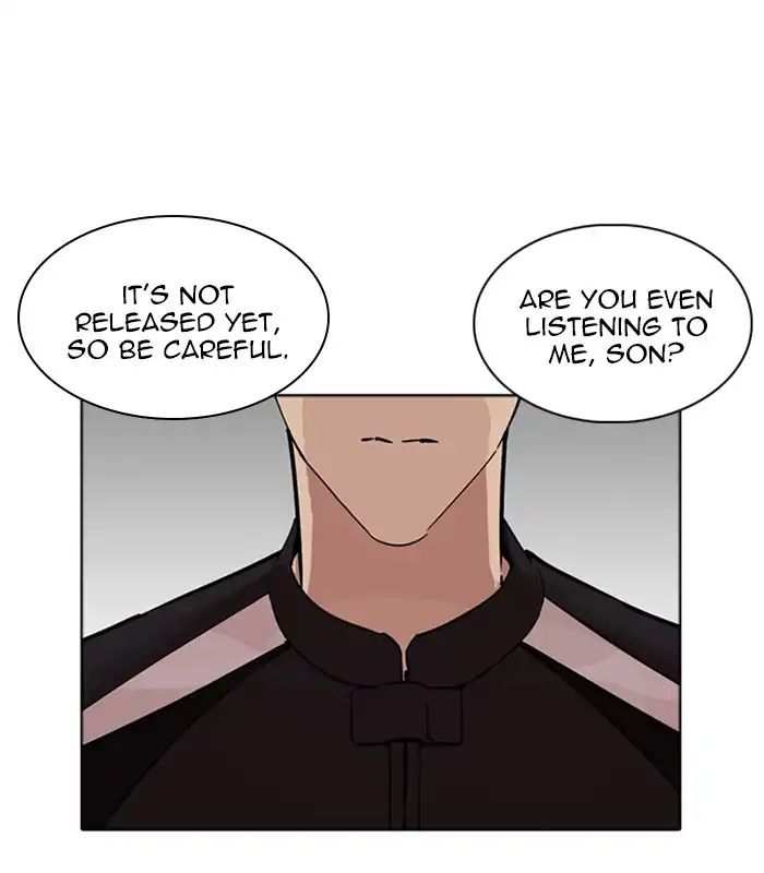 Lookism chapter 231 - page 113