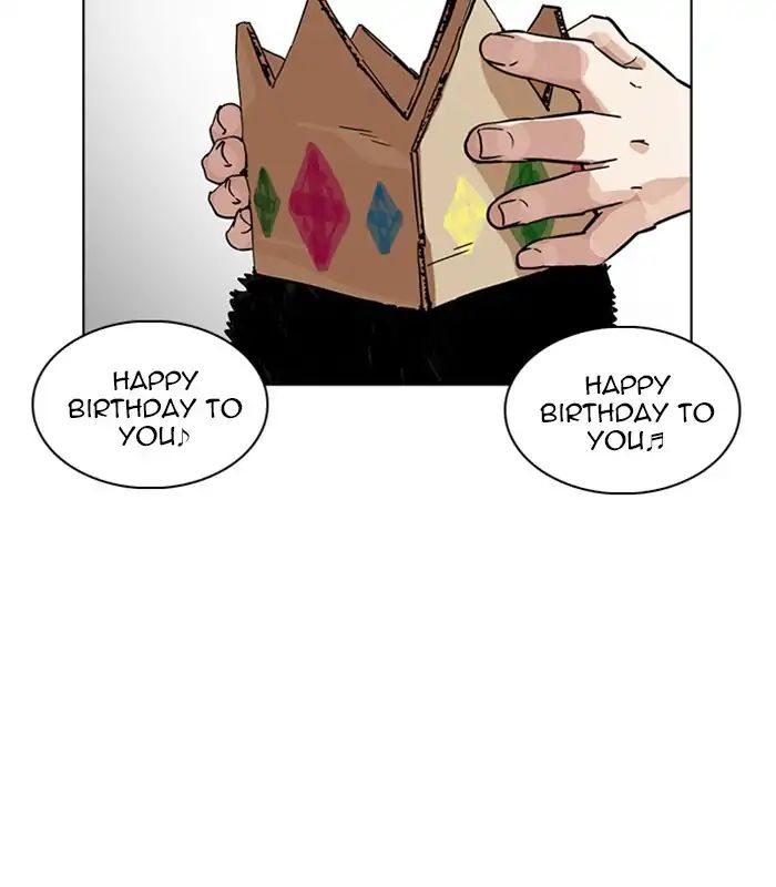 Lookism chapter 231 - page 133