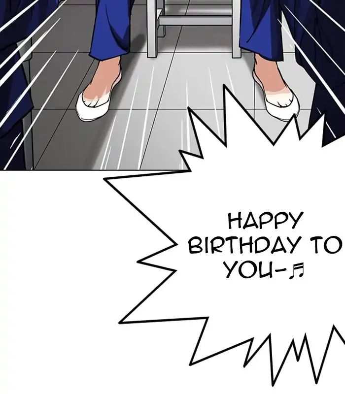 Lookism chapter 231 - page 136