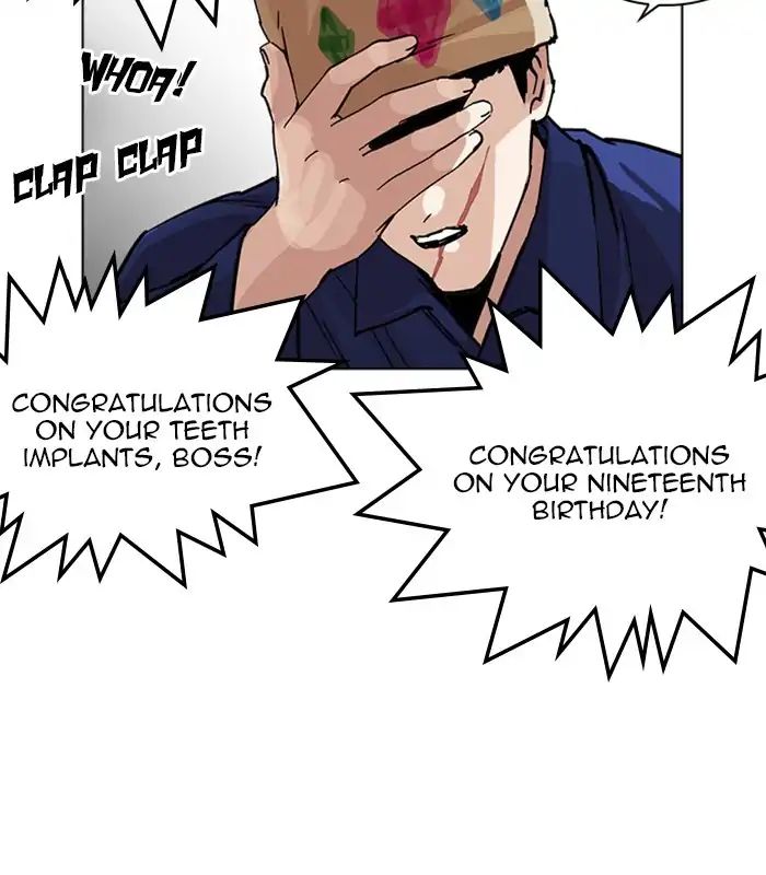 Lookism chapter 231 - page 138