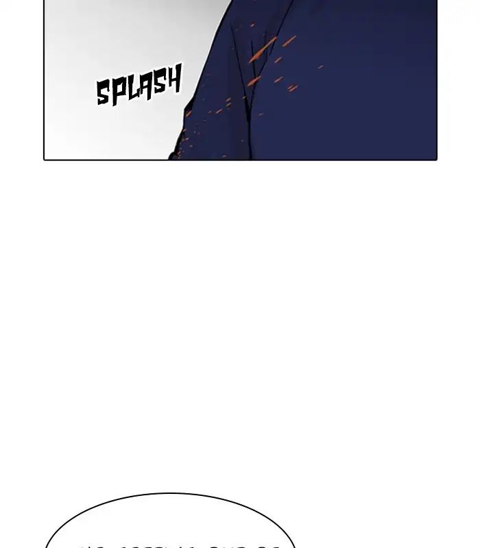 Lookism chapter 231 - page 147