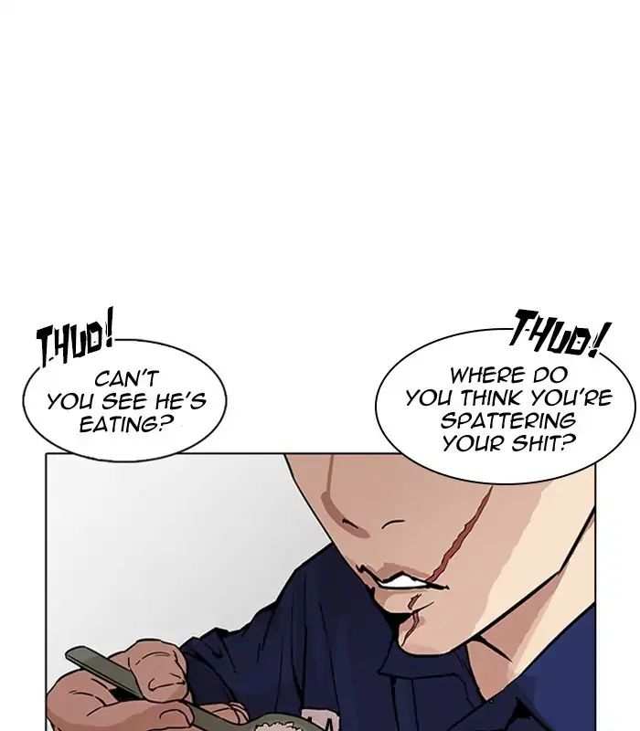 Lookism chapter 231 - page 149