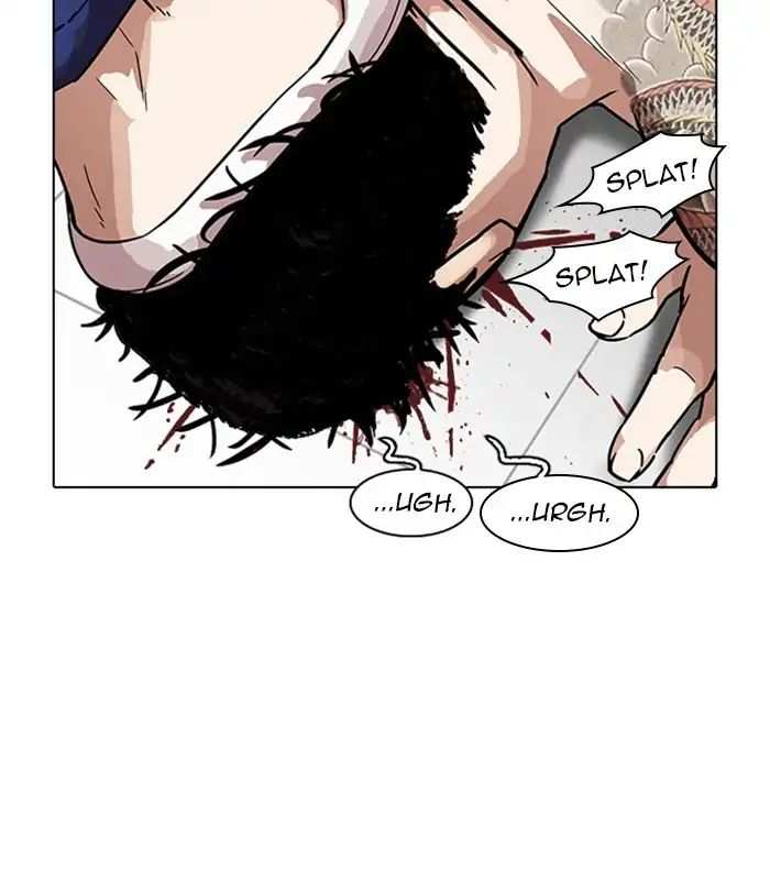 Lookism chapter 231 - page 163