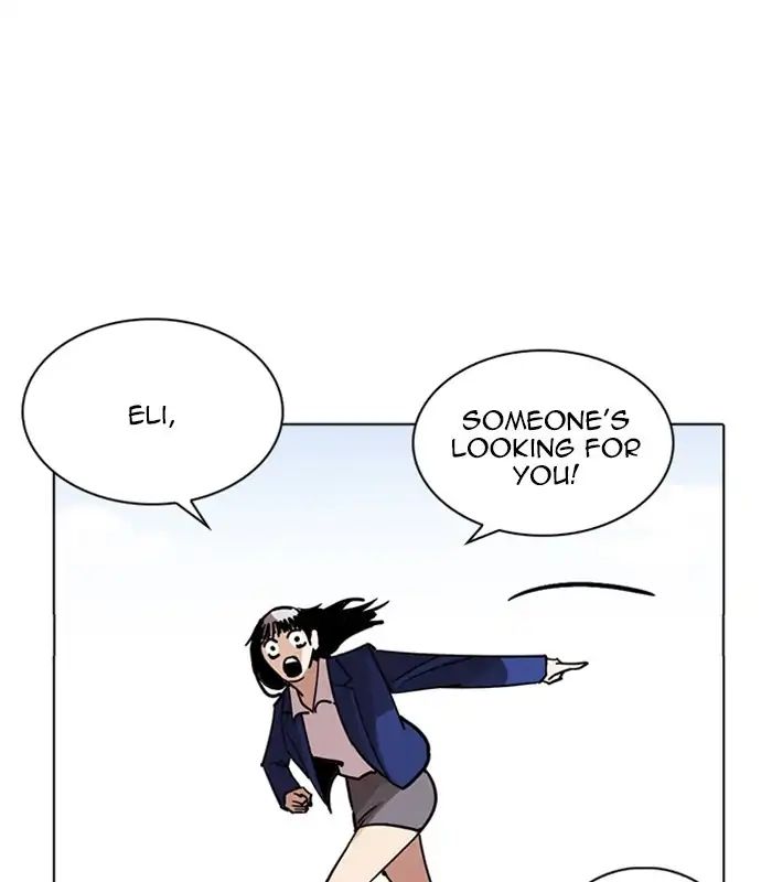 Lookism chapter 231 - page 192