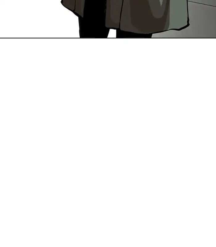 Lookism chapter 231 - page 199