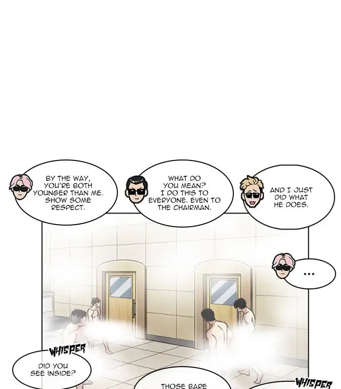 Lookism chapter 231 - page 24