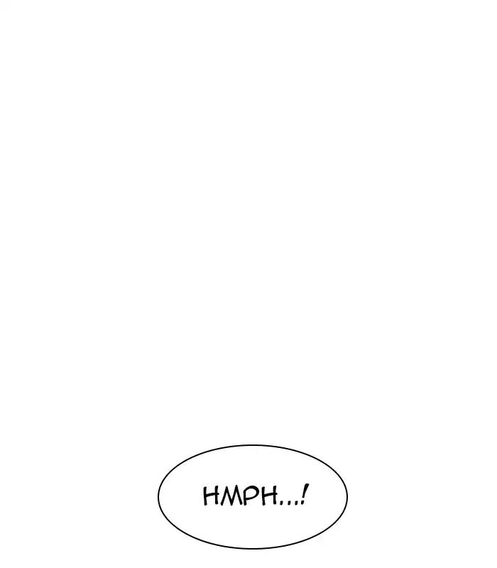 Lookism chapter 231 - page 47