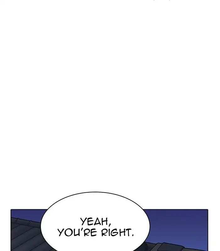 Lookism chapter 231 - page 58