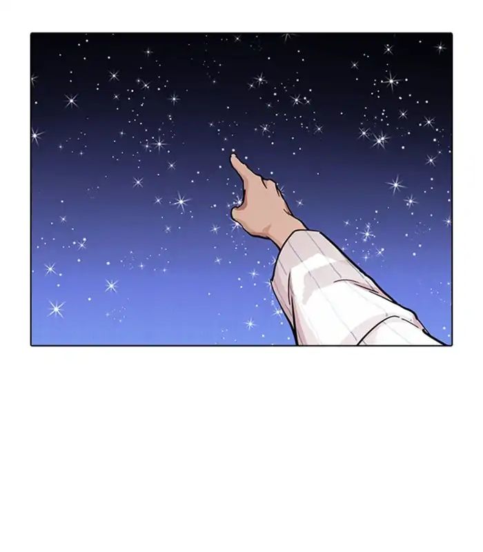 Lookism chapter 231 - page 61