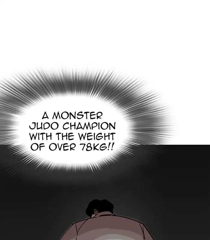 Lookism chapter 231 - page 76