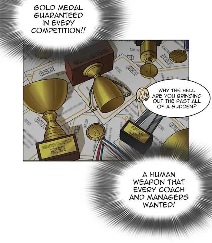 Lookism chapter 231 - page 79