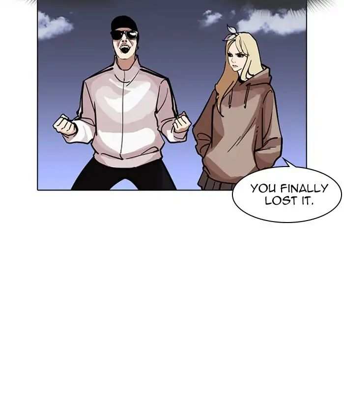 Lookism chapter 231 - page 81