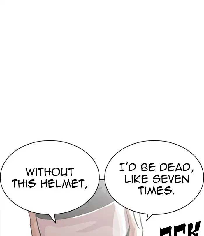 Lookism chapter 230 - page 102