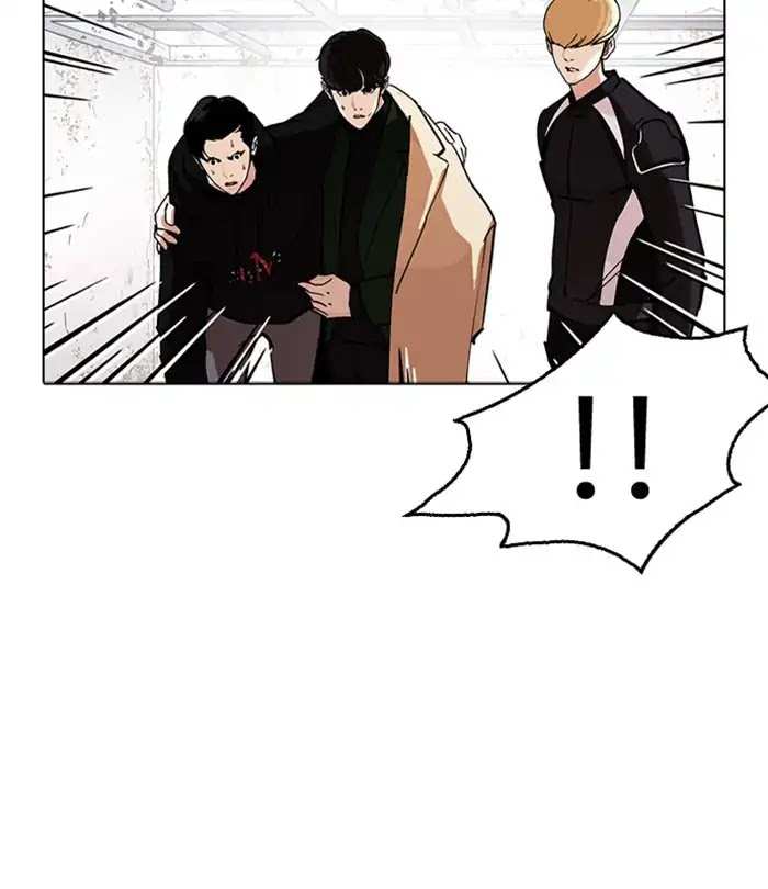 Lookism chapter 230 - page 105