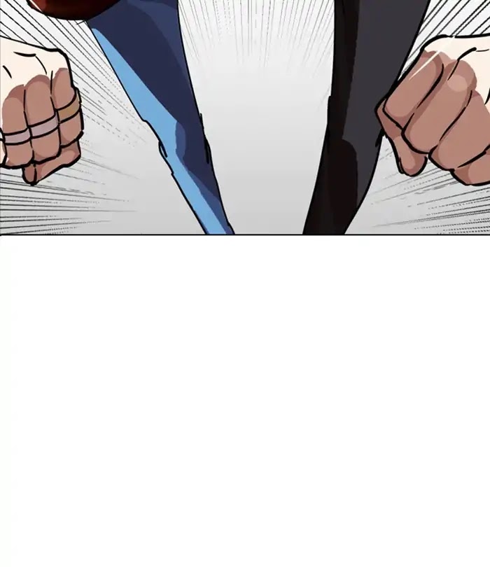 Lookism chapter 230 - page 111