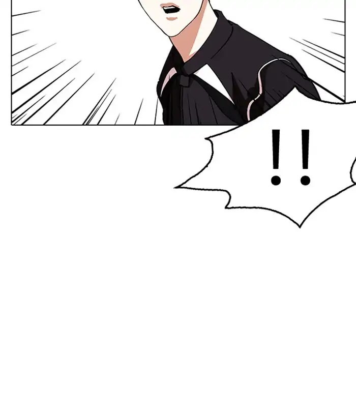 Lookism chapter 230 - page 114