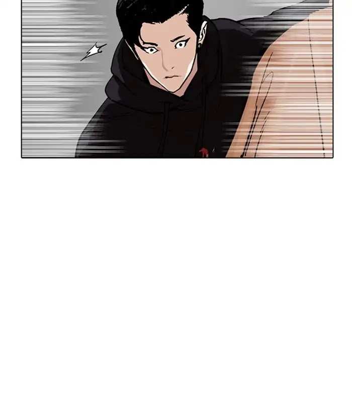 Lookism chapter 230 - page 126
