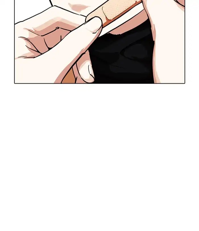 Lookism chapter 230 - page 141