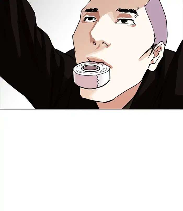 Lookism chapter 230 - page 172