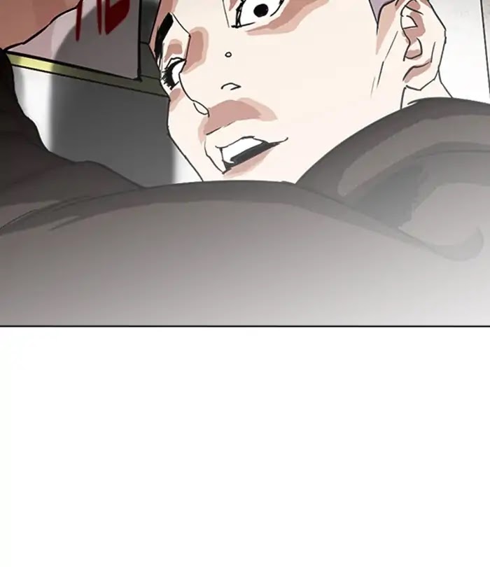 Lookism chapter 230 - page 185