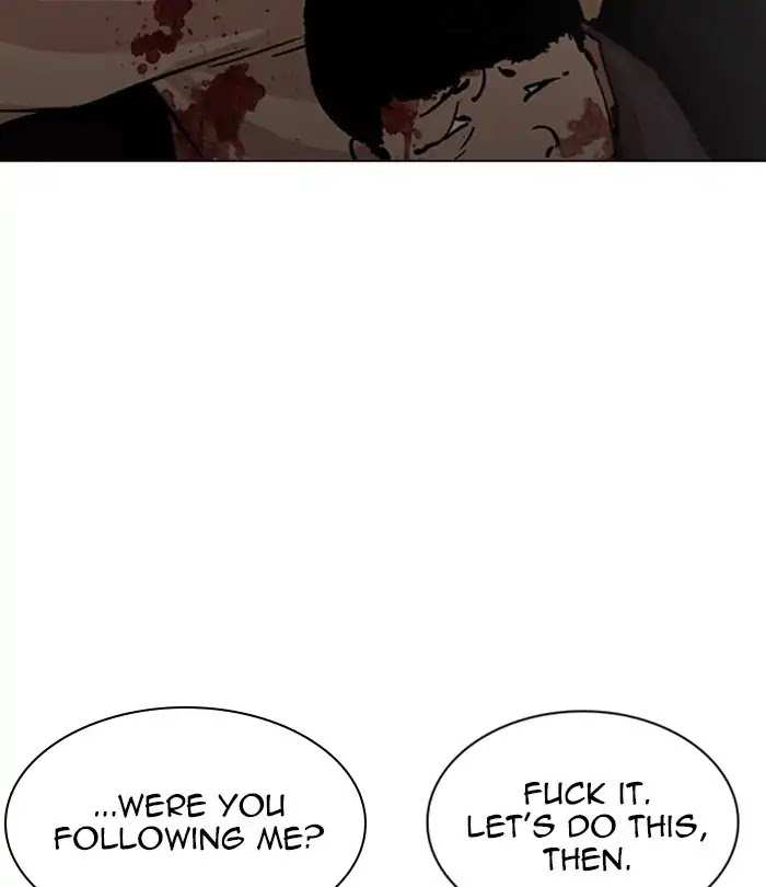 Lookism chapter 230 - page 201