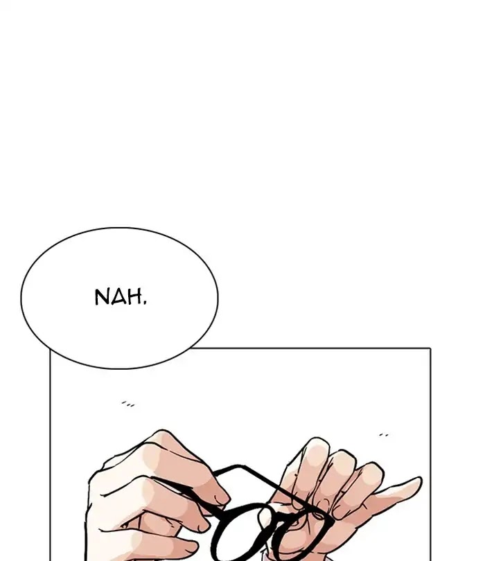 Lookism chapter 230 - page 203