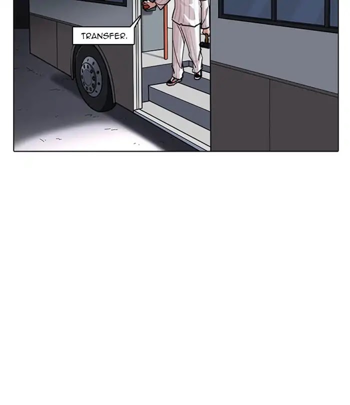 Lookism chapter 230 - page 22