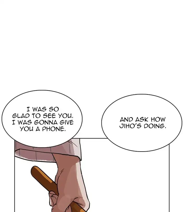 Lookism chapter 230 - page 29