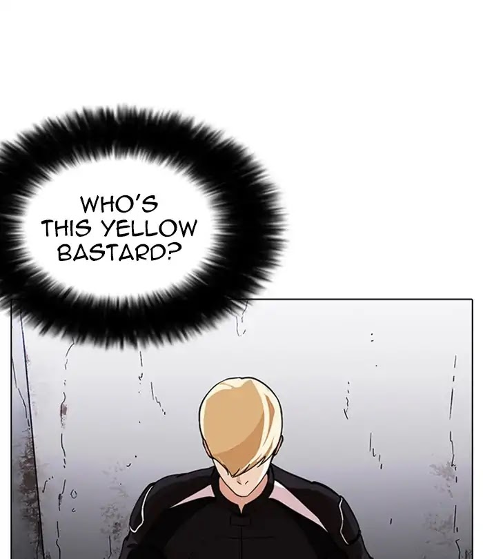 Lookism chapter 230 - page 50