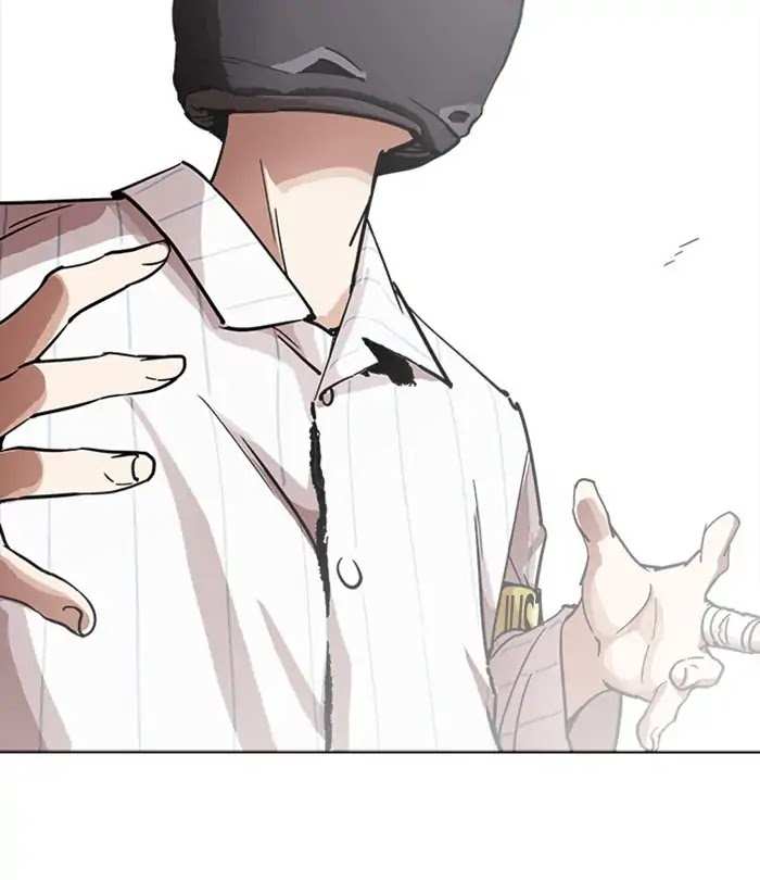 Lookism chapter 230 - page 55