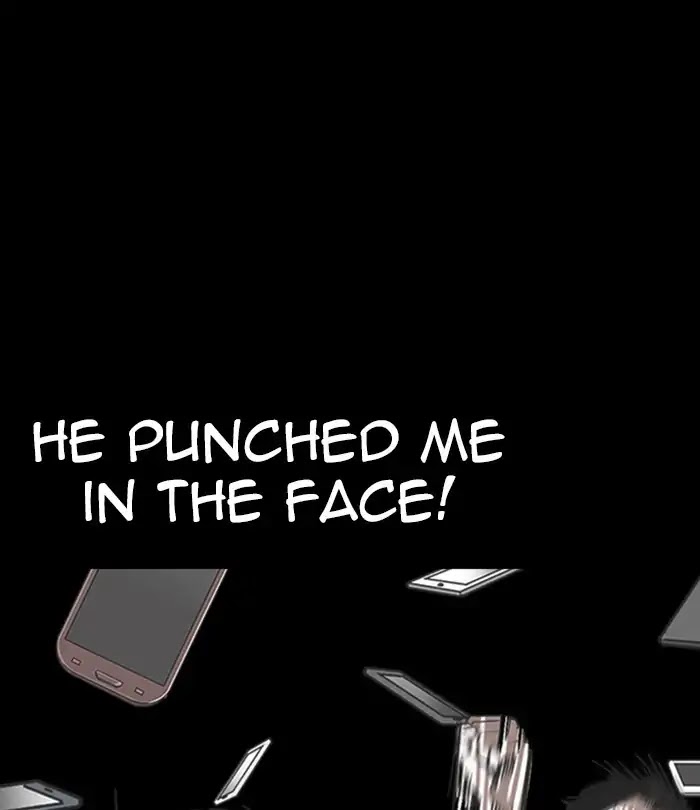 Lookism chapter 230 - page 6