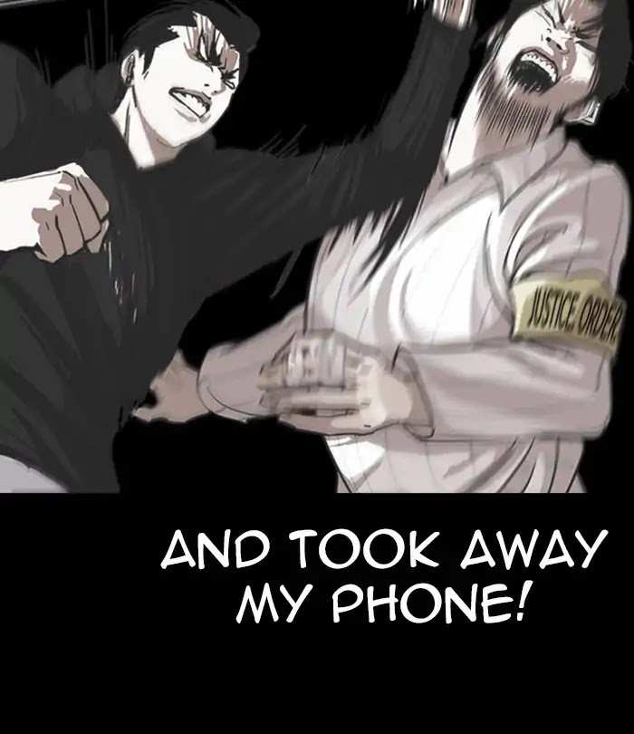 Lookism chapter 230 - page 7