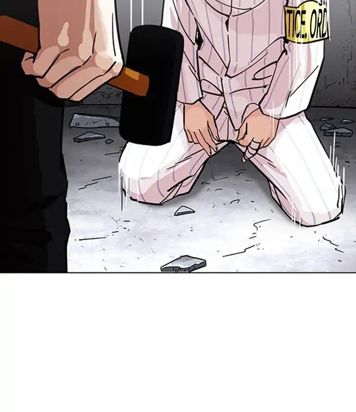 Lookism chapter 230 - page 85