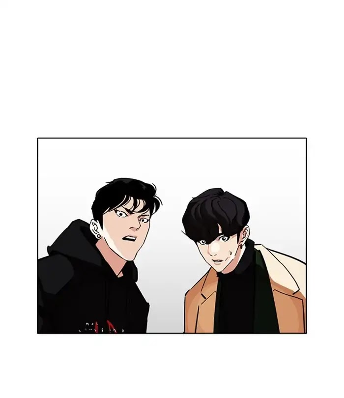 Lookism chapter 230 - page 86