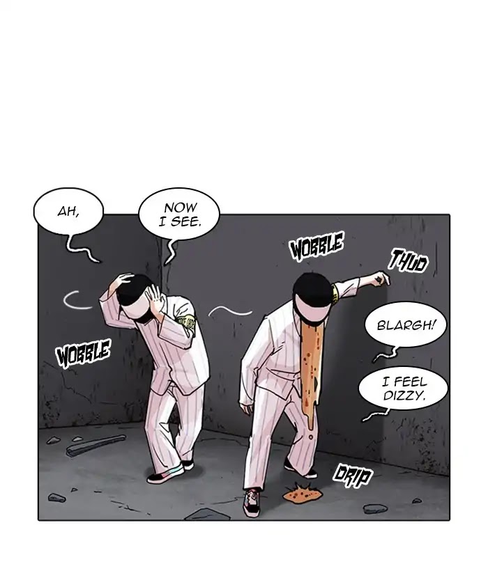 Lookism chapter 230 - page 89